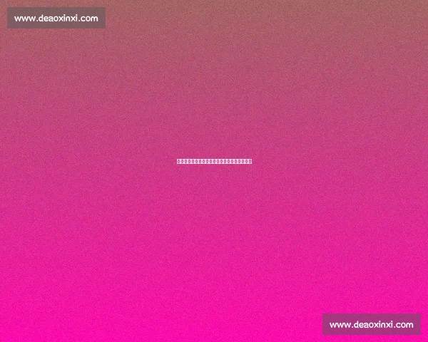 欧洲红魔的纯粹坚守：从低谷到巅峰的足球信仰