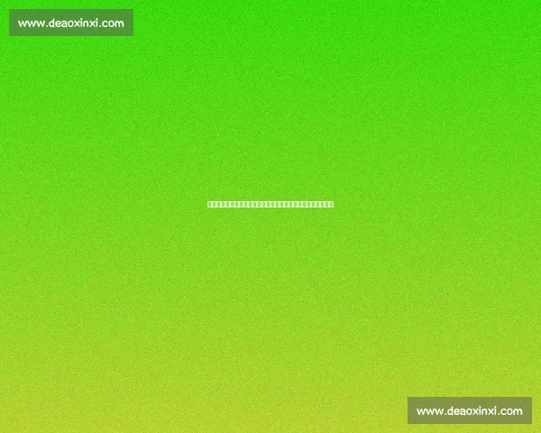 红魔中场引援再酿苦果:抬价成瘾终尝恶果,重建需破恶性循环