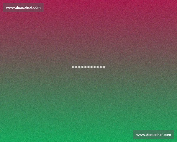 若日尼奥:战旧主切尔西需抗压,不败纪录的关键