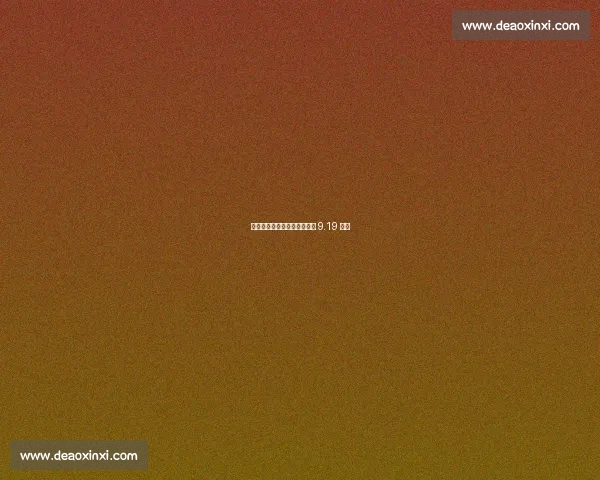 硬茬集结！三对三篮球挑战赛 9.19 开战