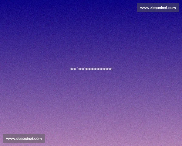 苏州启幕 “空中苏超”!首届无人机足球联赛点燃科技竞技热潮