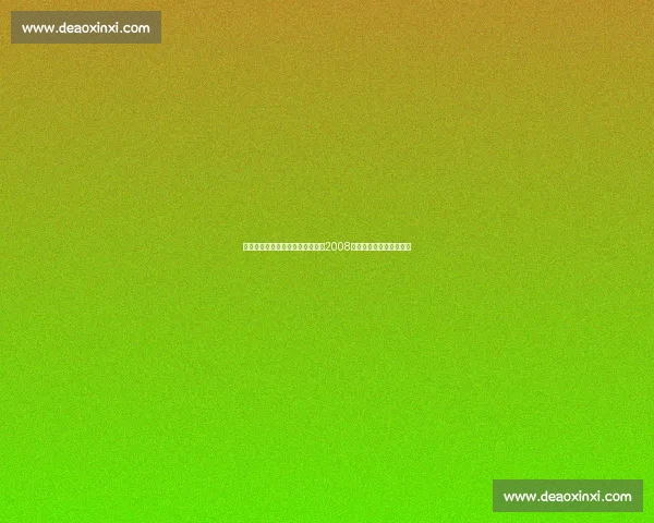 巅峰对决科比领衔湖人鏖战马刺的2008季后赛传奇西部王座之争